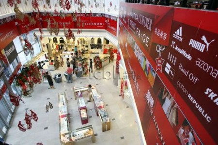 折扣与二手经济 服装营销中的价格革命与百货业挑战